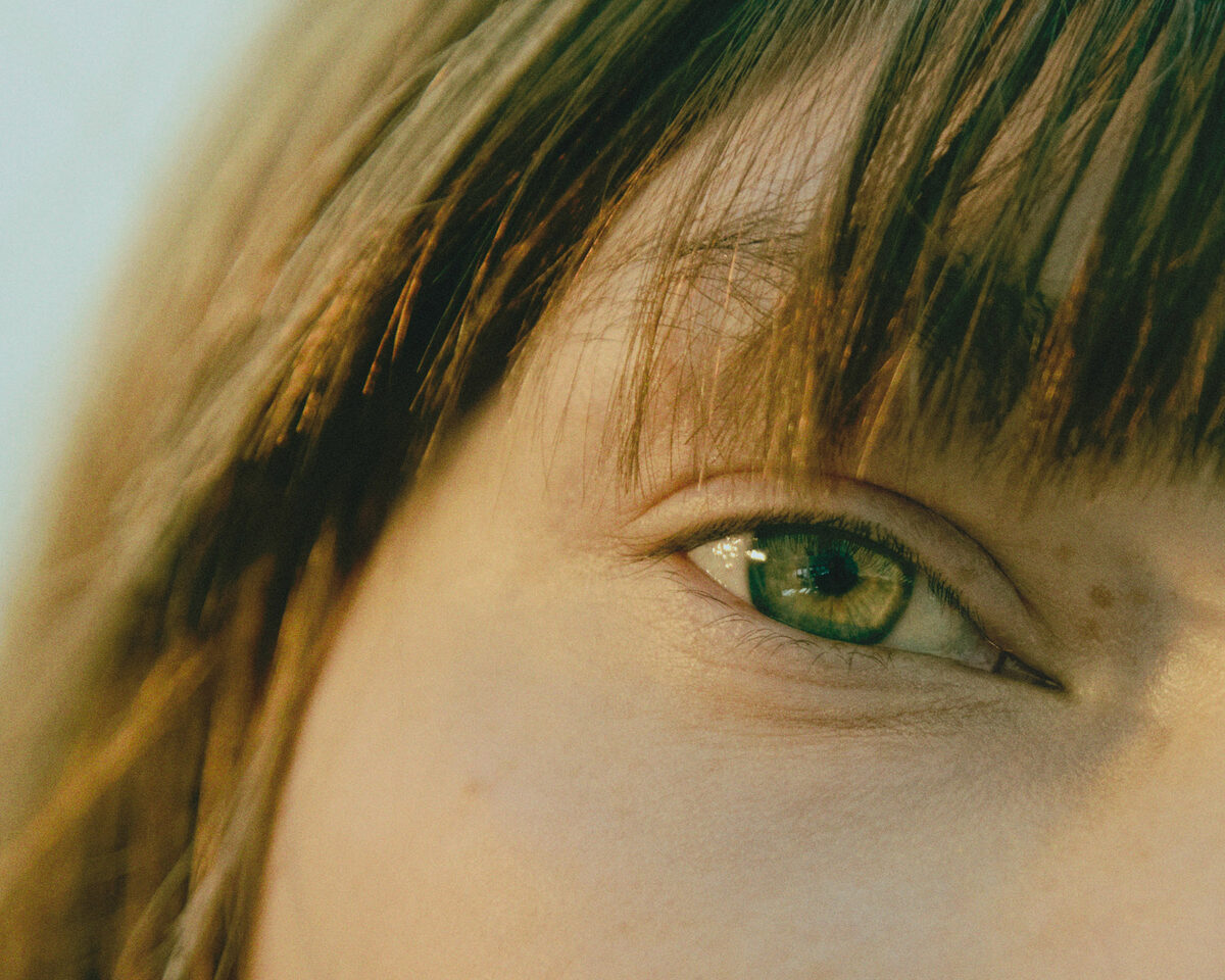 Gesichtsbehandlungen bei Olena Urbach – Praxisklinik Leipzig (1/6)